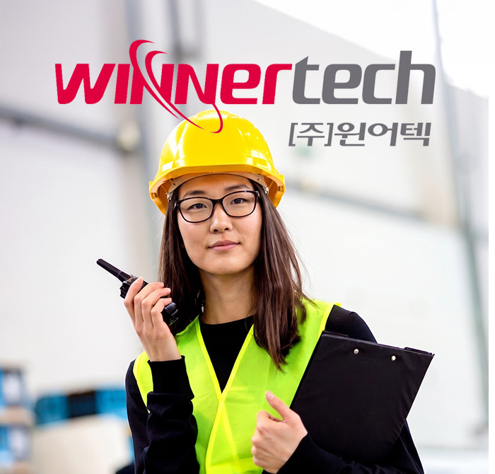 Welcome Winnertech to the DMR Association